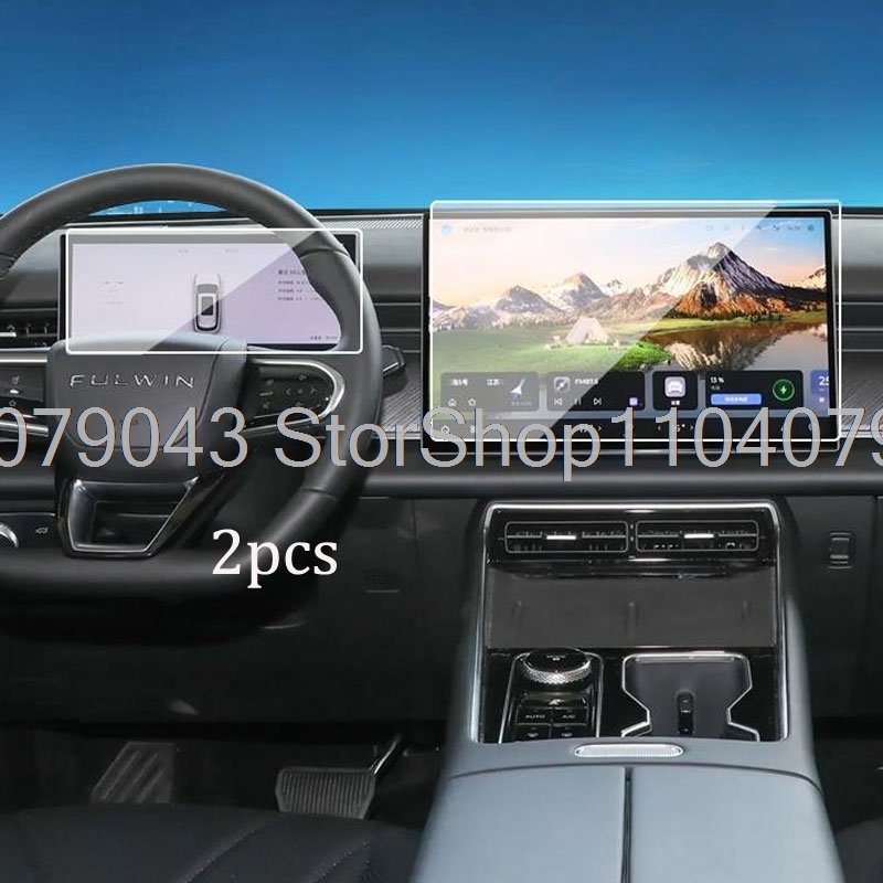 Glass Protector Auto - Pelindung layar kaca tempered untuk CHERY