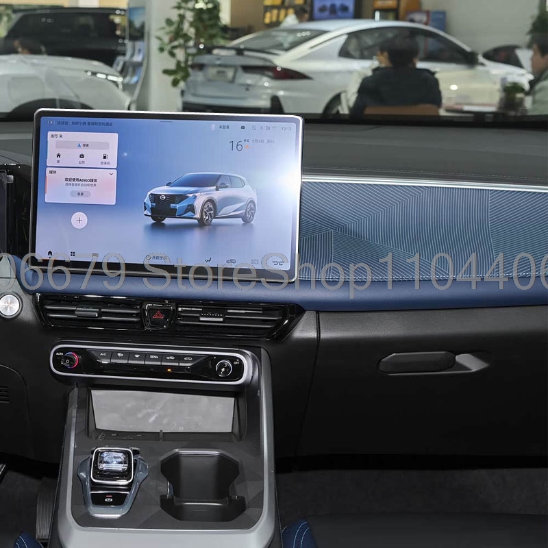 Untuk GAC Emzoom 2026 14.6 inc - Glass Protector Auto ulasan dan harga