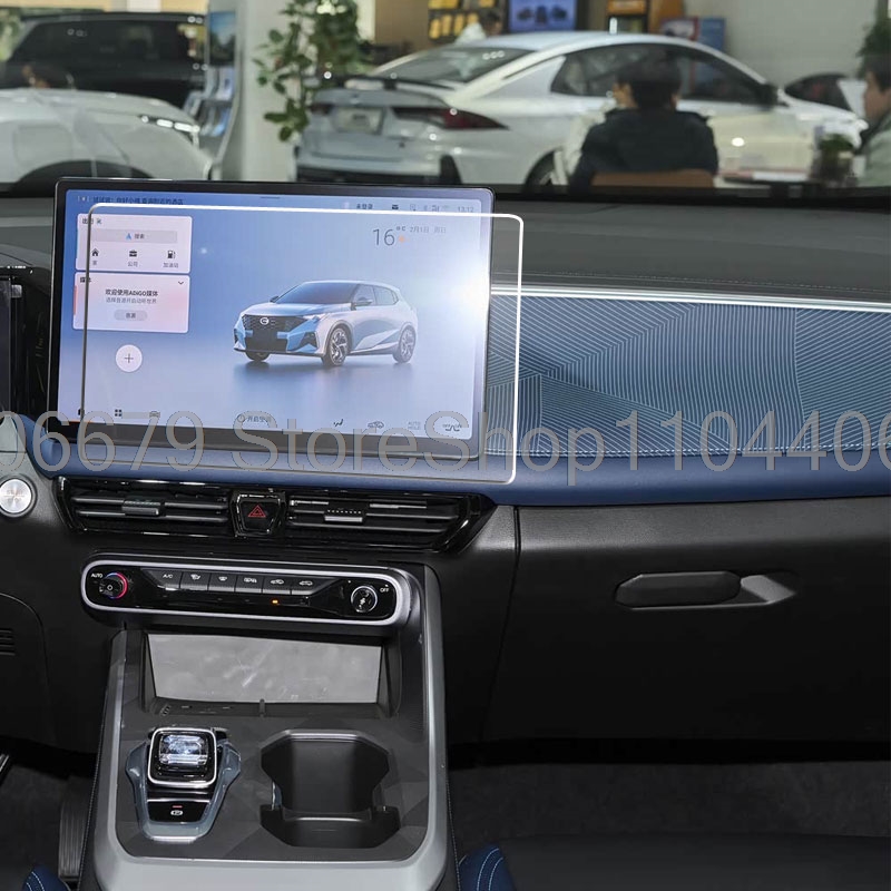Untuk GAC Emzoom 2026 14.6 inc - Glass Protector Auto ulasan dan harga