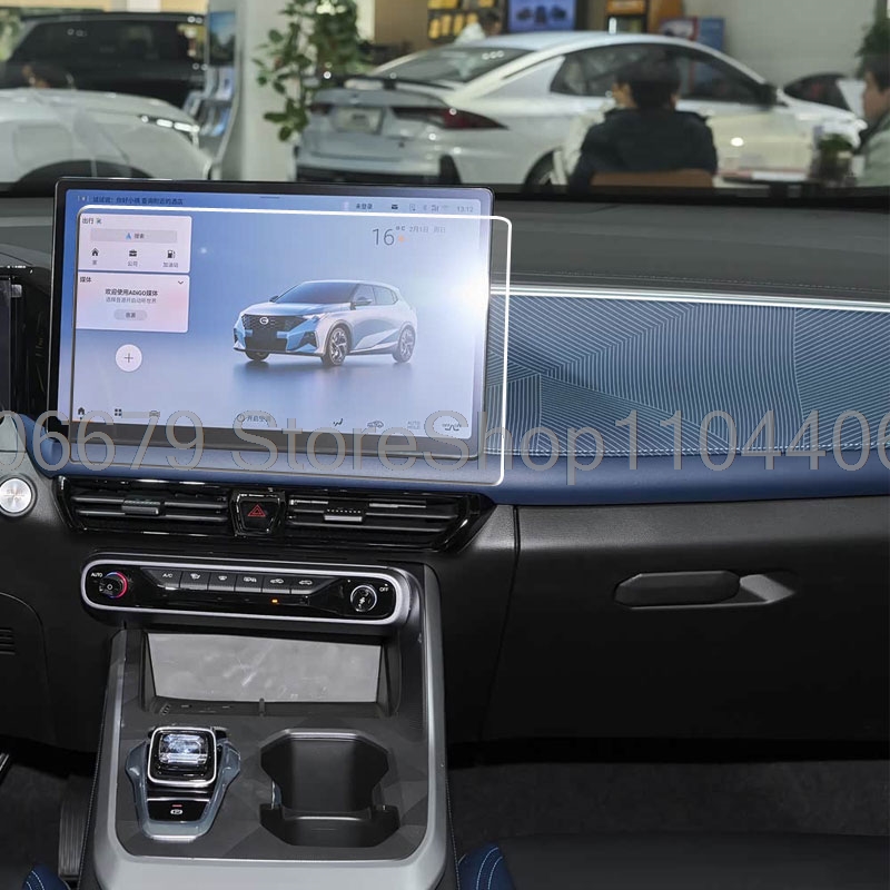 Untuk GAC Emzoom 2026 14.6 inc - Glass Protector Auto ulasan dan harga