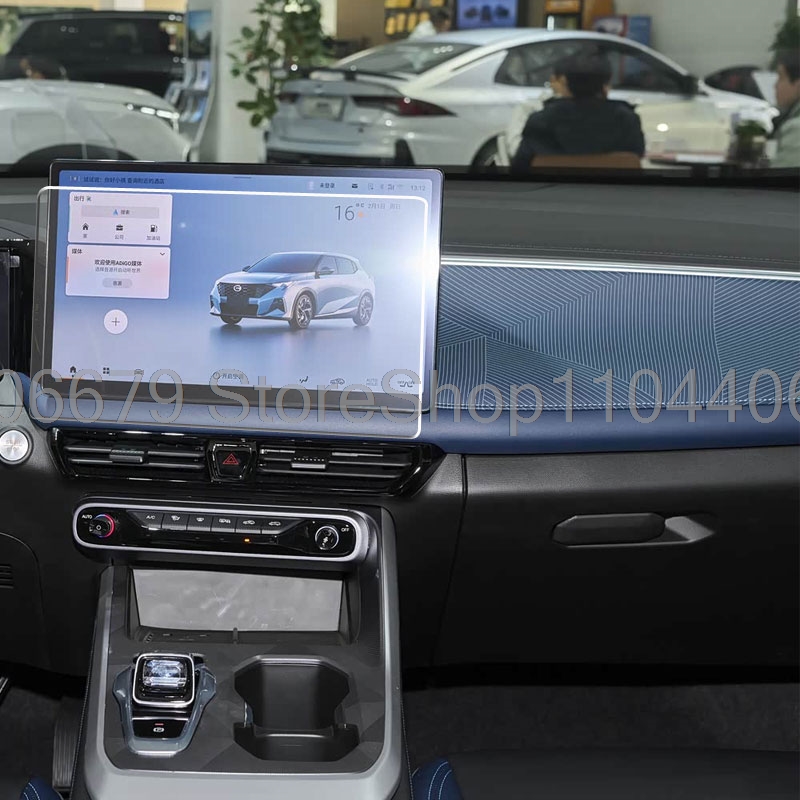 Untuk GAC Emzoom 2026 14.6 inc - Glass Protector Auto ulasan dan harga