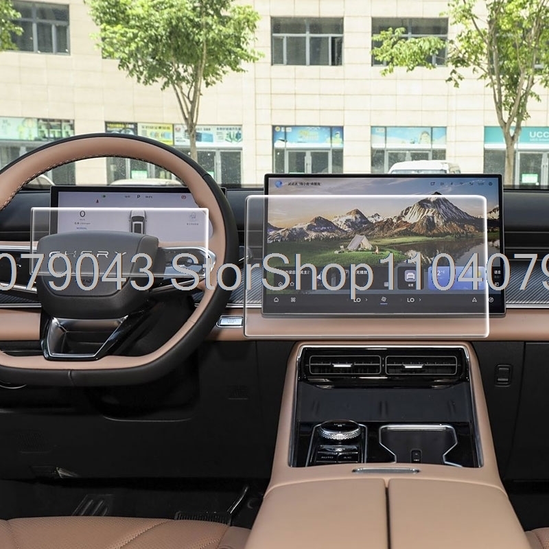 Pelindung layar kaca tempered  - Glass Protector Auto ulasan dan harga