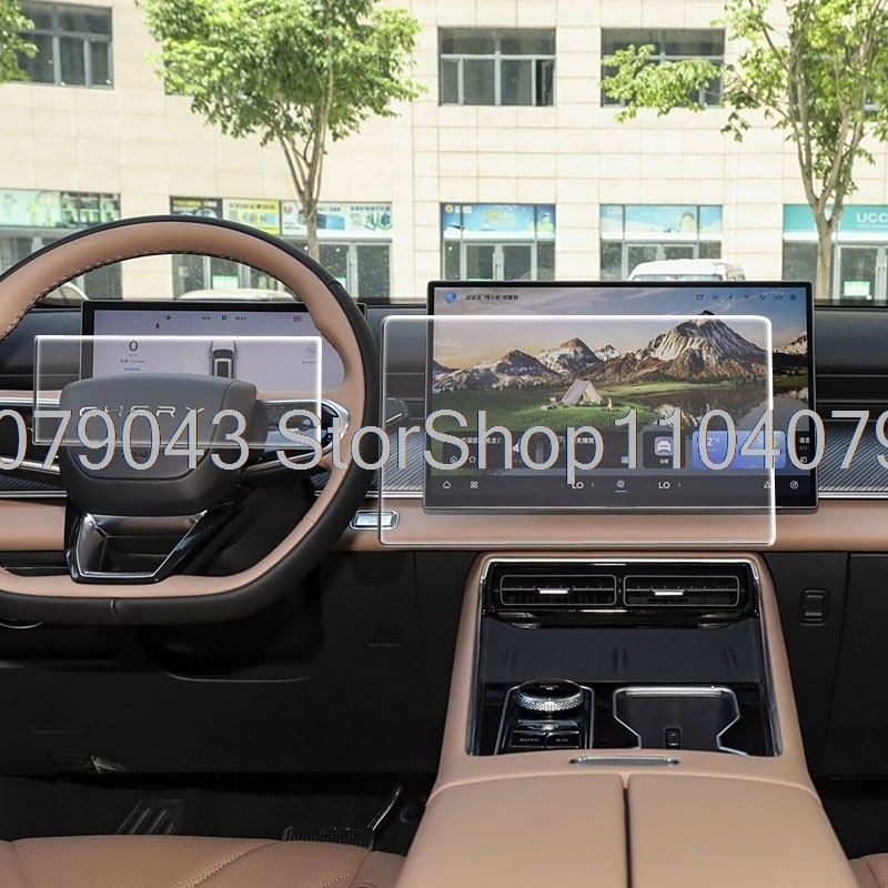 Pelindung layar kaca tempered  - Glass Protector Auto ulasan dan harga